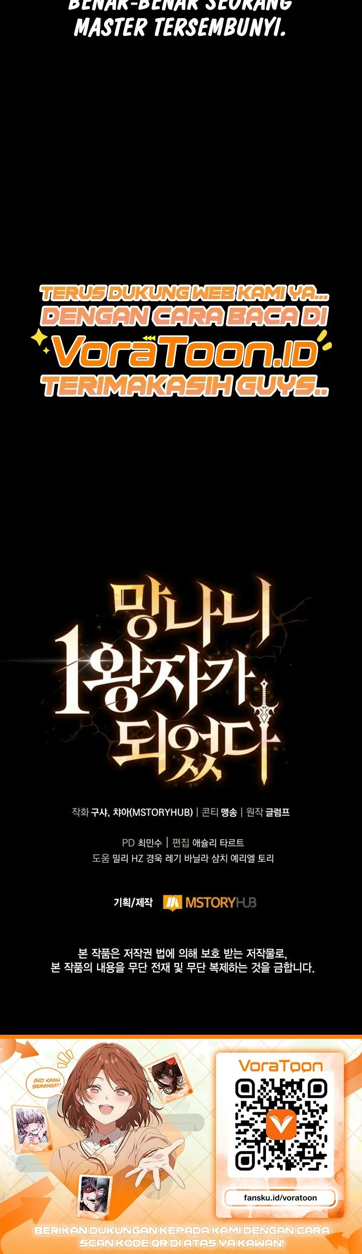 I Became The Rogue First Prince Chapter 50 Halaman 72