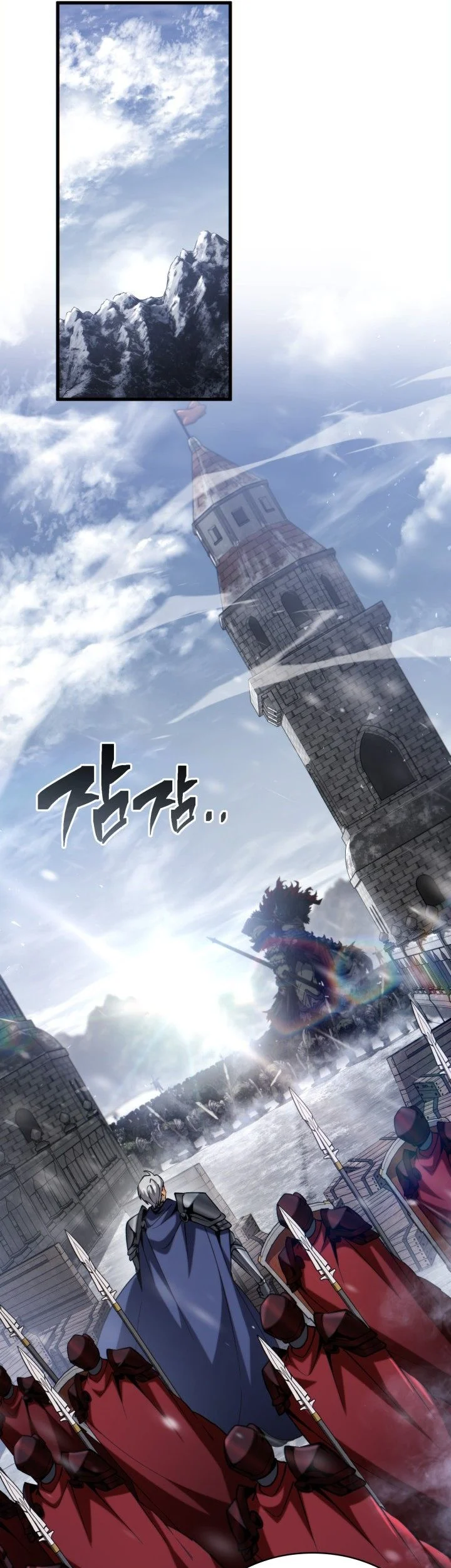 I Became The Rogue First Prince Chapter 51 Halaman 28