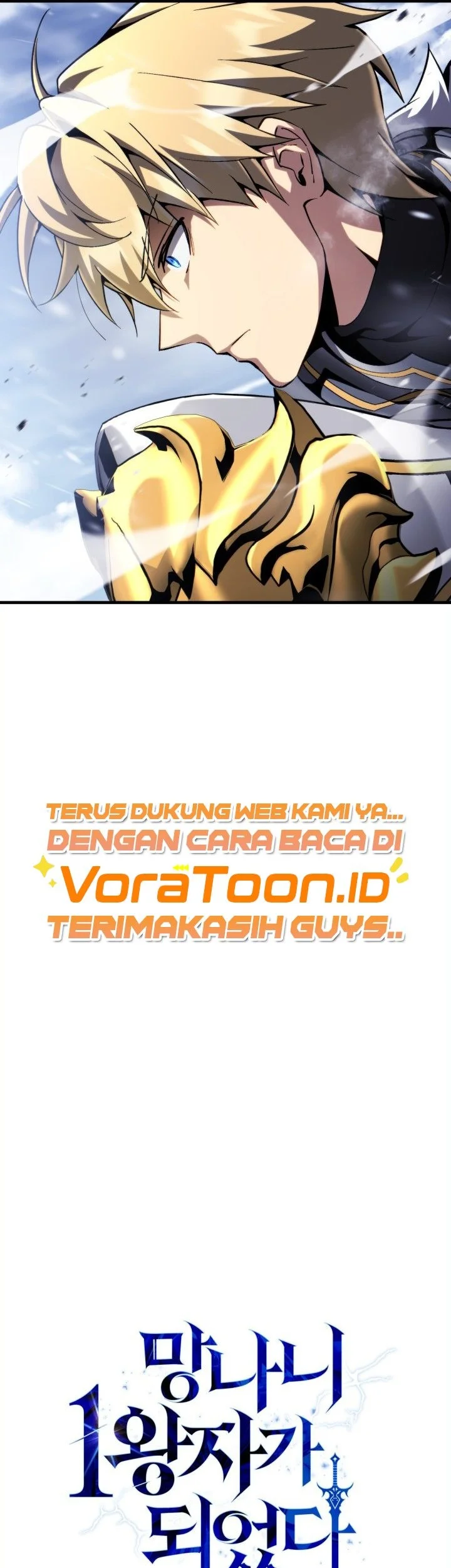 I Became The Rogue First Prince Chapter 52 Halaman 39