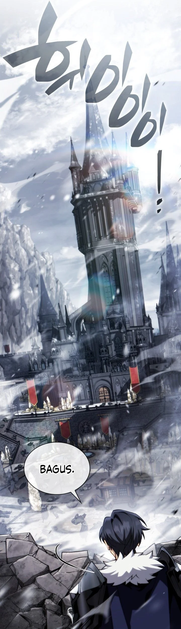 I Became The Rogue First Prince Chapter 53 Halaman 45