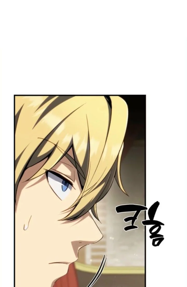 I Became The Rogue First Prince Chapter 9 Halaman 53
