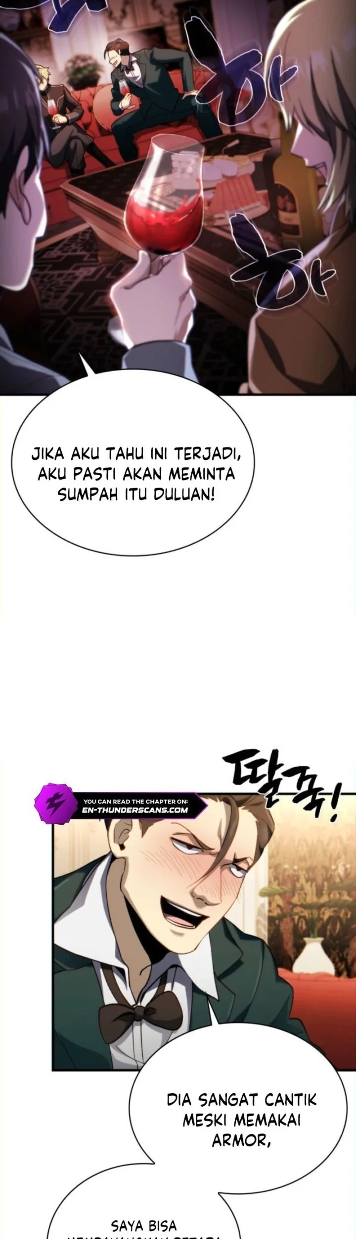 I Became The Rogue First Prince Chapter 9 Halaman 80