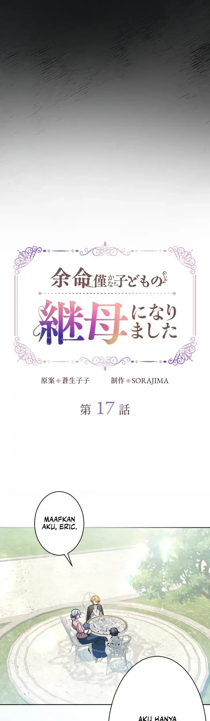 I Became The Stepmother Of A Terminally Ill Child Chapter 17 Halaman 4