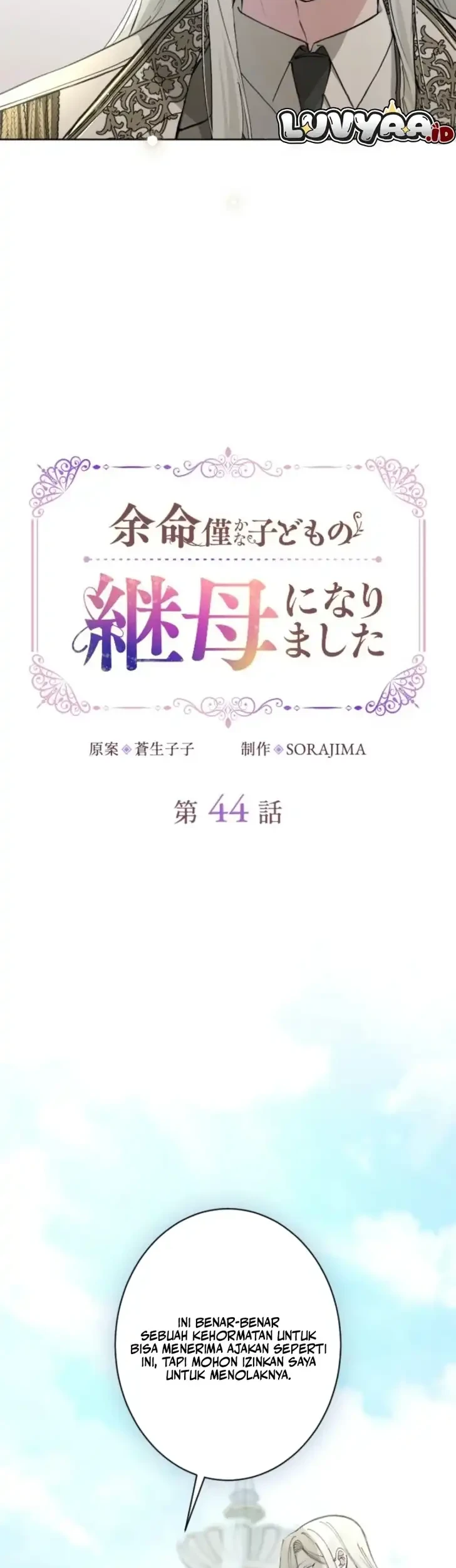 I Became The Stepmother Of A Terminally Ill Child Chapter 44 Halaman 3