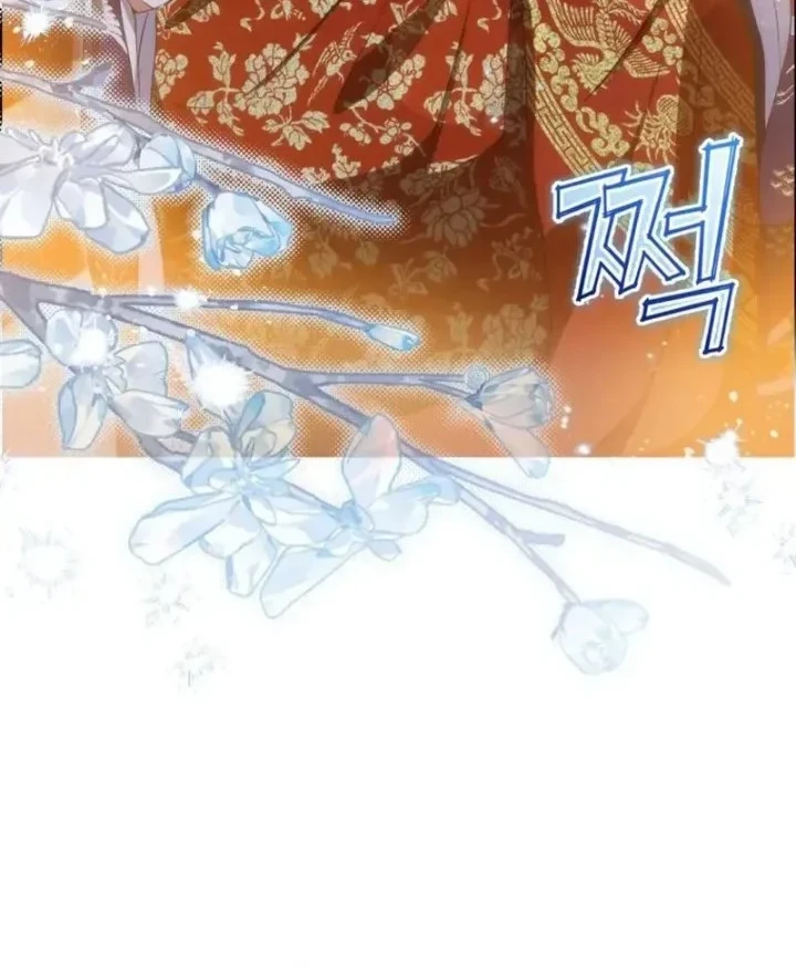 I Became The Terminally Ill Princess With No Tomorrow Chapter 10 Halaman 4