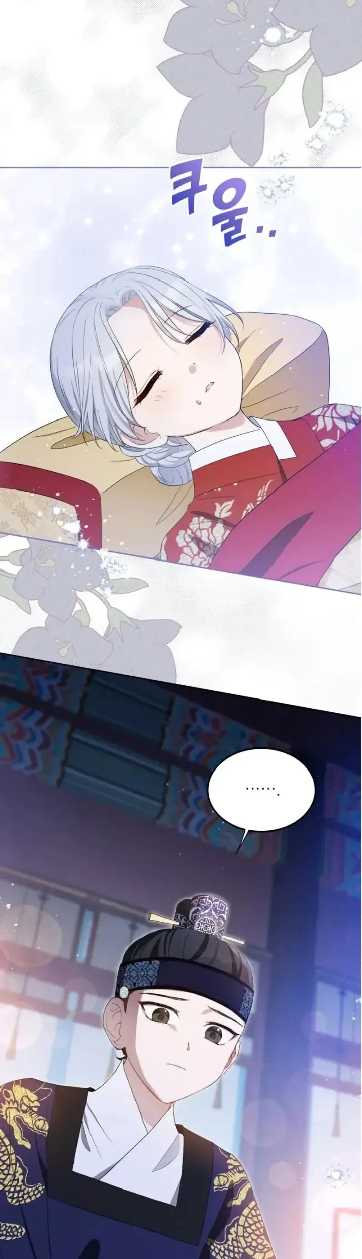 I Became The Terminally Ill Princess With No Tomorrow Chapter 10 Halaman 6