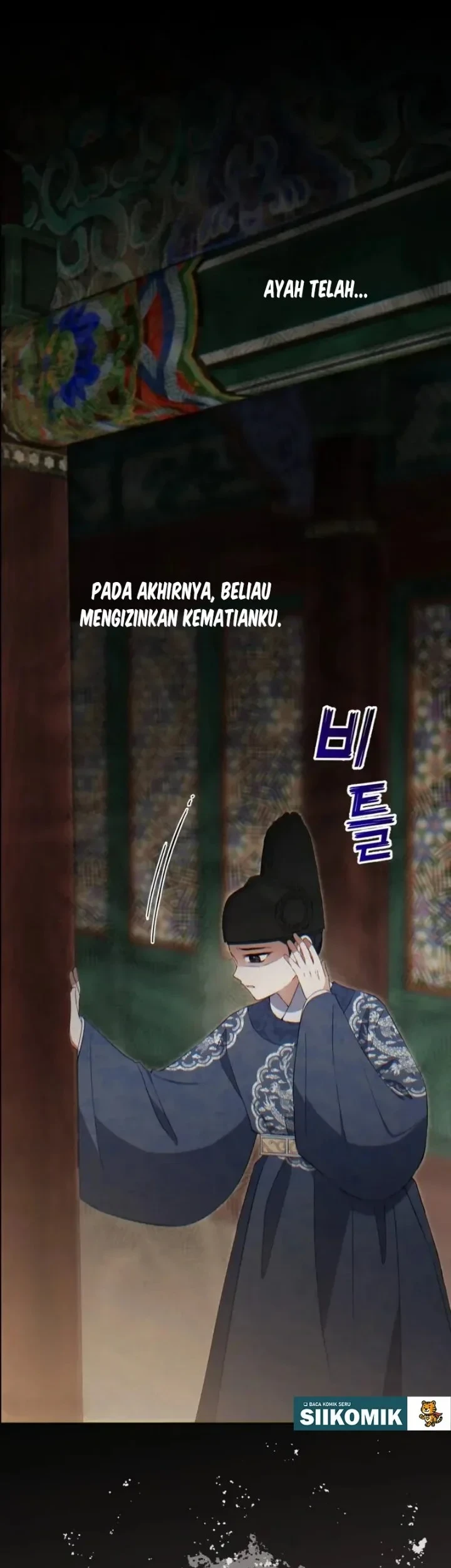 I Became The Terminally Ill Princess With No Tomorrow Chapter 10 Halaman 9