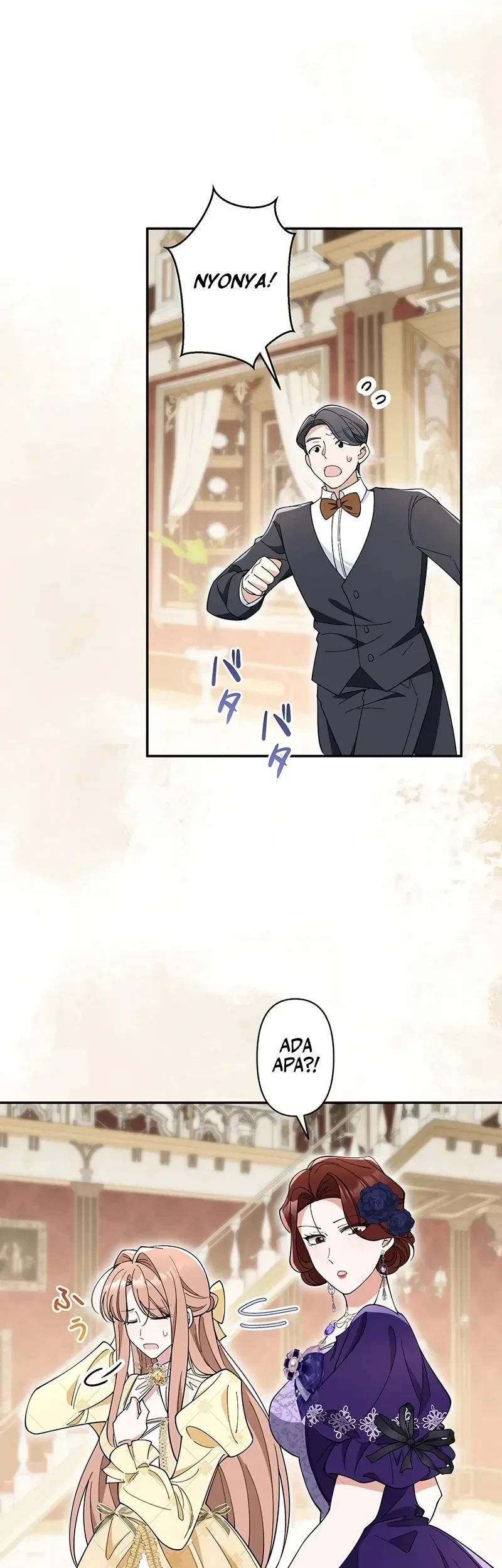 I Became The Tutor To The Wolf Duke Chapter 1 Halaman 86