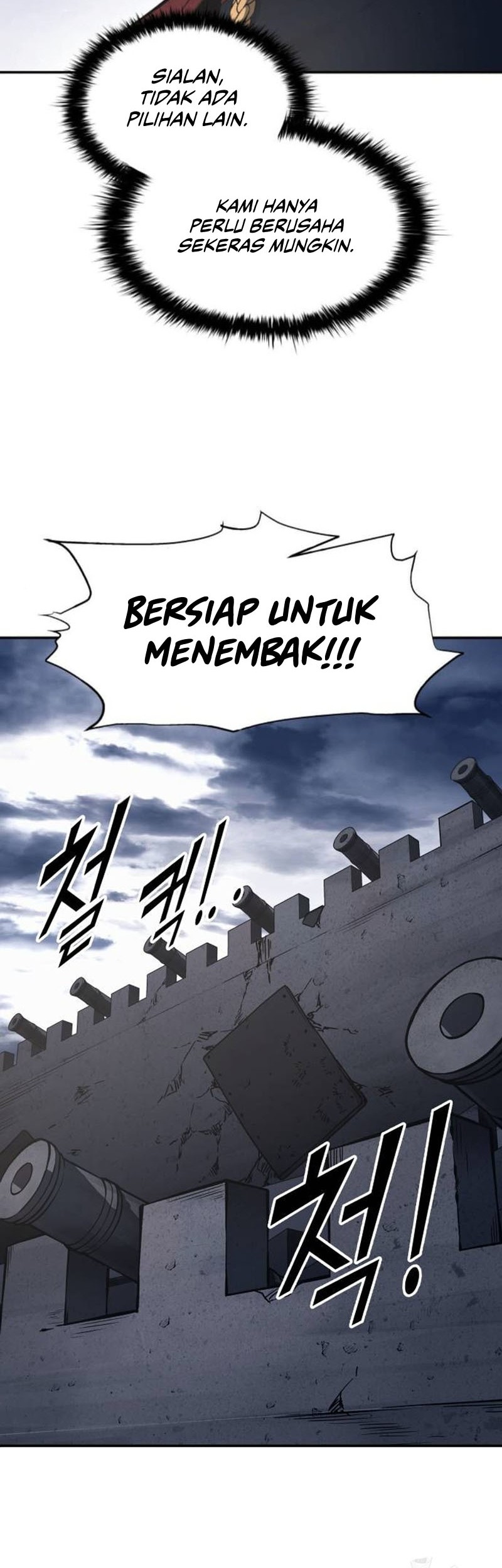 I Became The Tyrant Of A Defense Game Chapter 120 Halaman 49