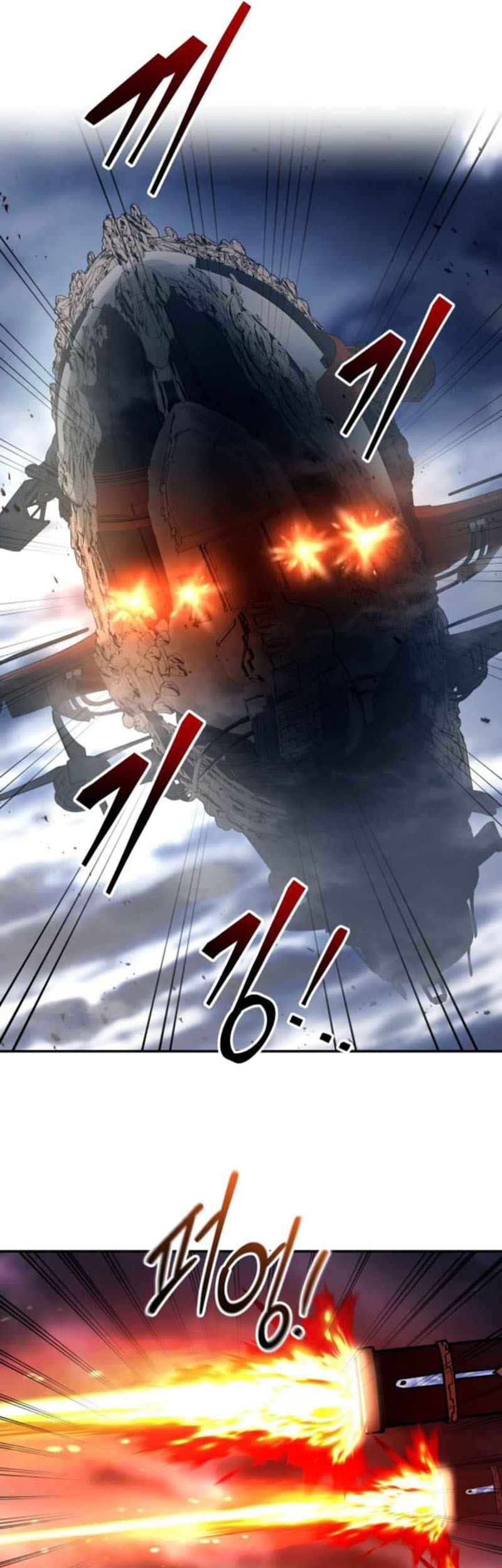 I Became The Tyrant Of A Defense Game Chapter 120 Halaman 54