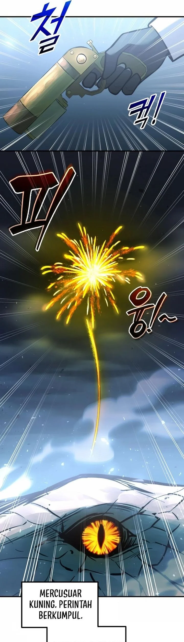 I Became The Tyrant Of A Defense Game Chapter 161 Halaman 32