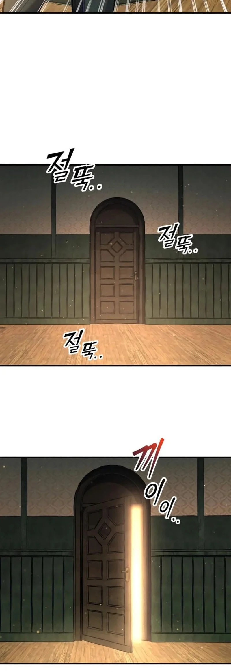 I Became The Tyrant Of A Defense Game Chapter 163 Halaman 45