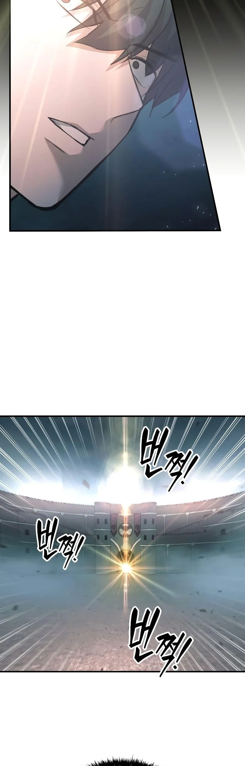 I Became The Tyrant Of A Defense Game Chapter 164 Halaman 44