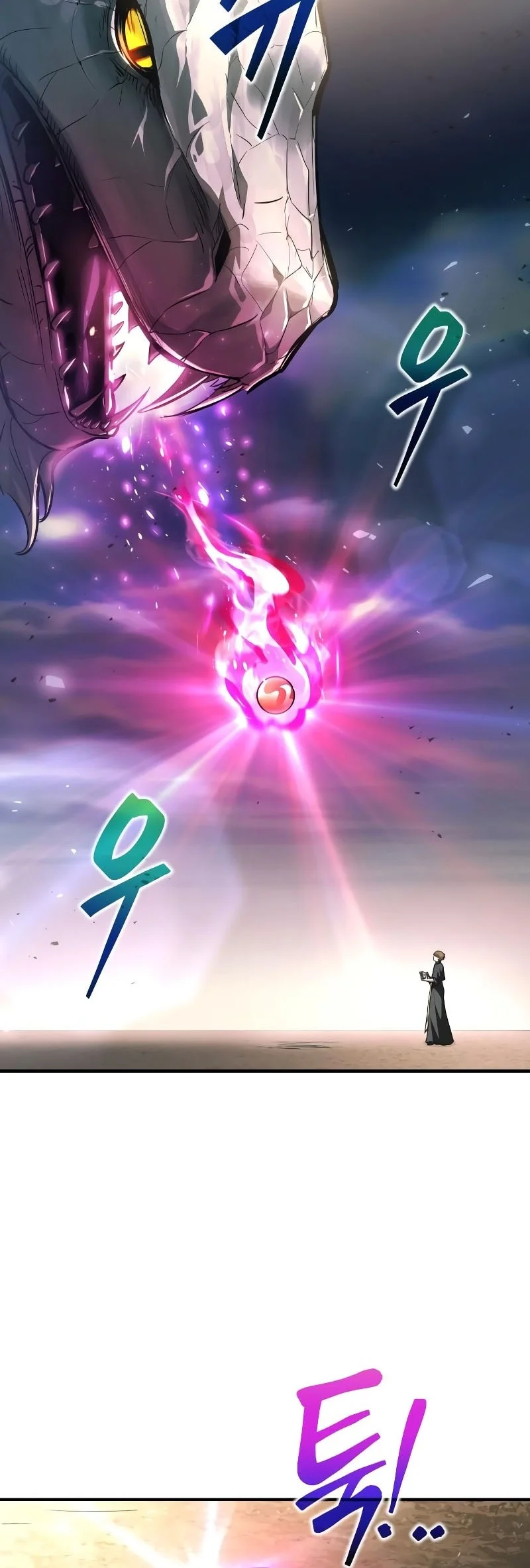 I Became The Tyrant Of A Defense Game Chapter 165 Halaman 25