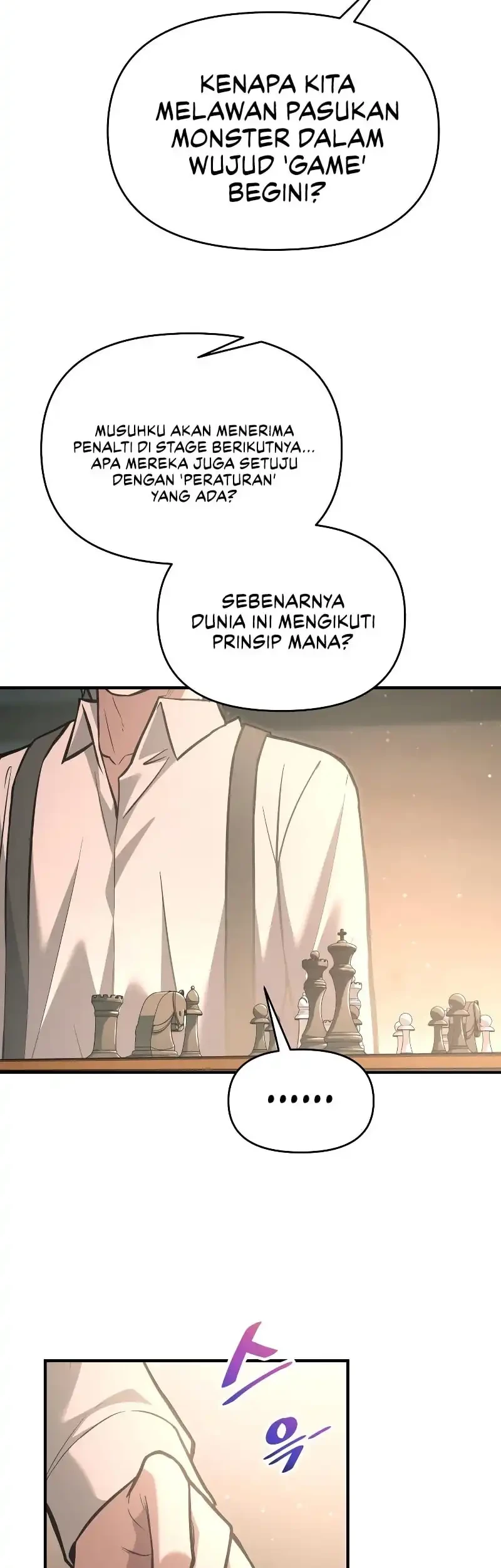 I Became The Tyrant Of A Defense Game Chapter 166 Halaman 7