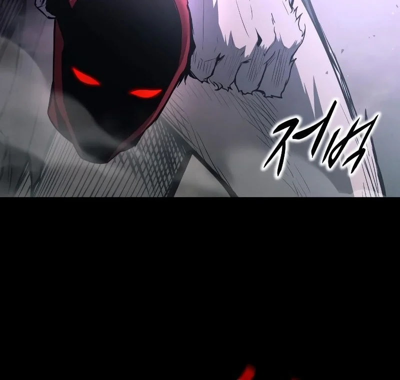 I Became The Tyrant Of A Defense Game Chapter 167 Halaman 5