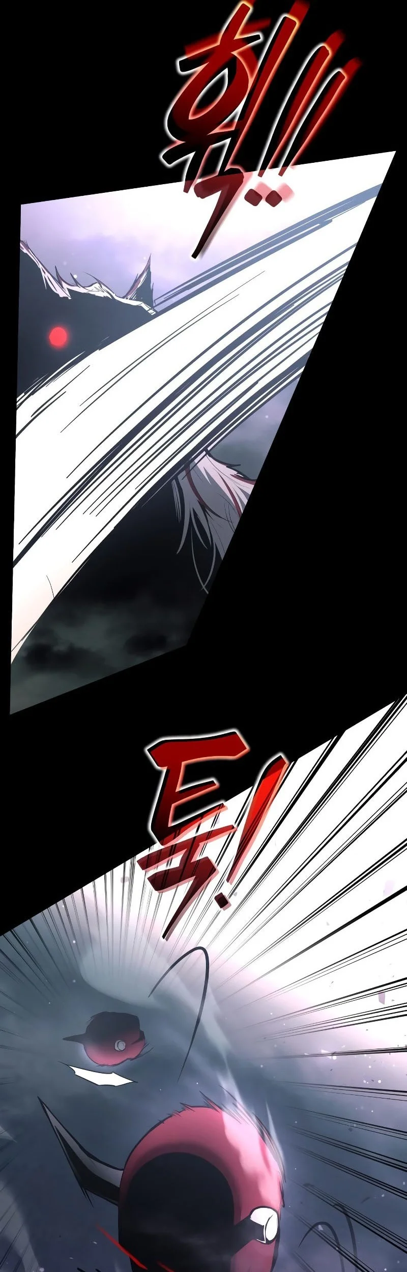 I Became The Tyrant Of A Defense Game Chapter 167 Halaman 6