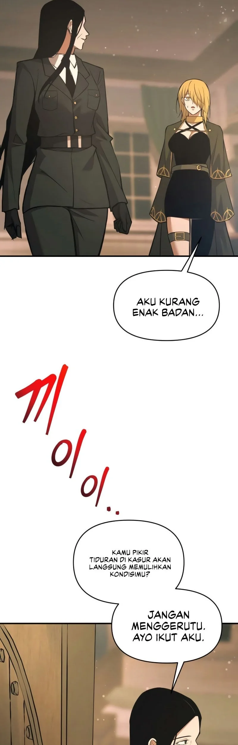 I Became The Tyrant Of A Defense Game Chapter 170 Halaman 54