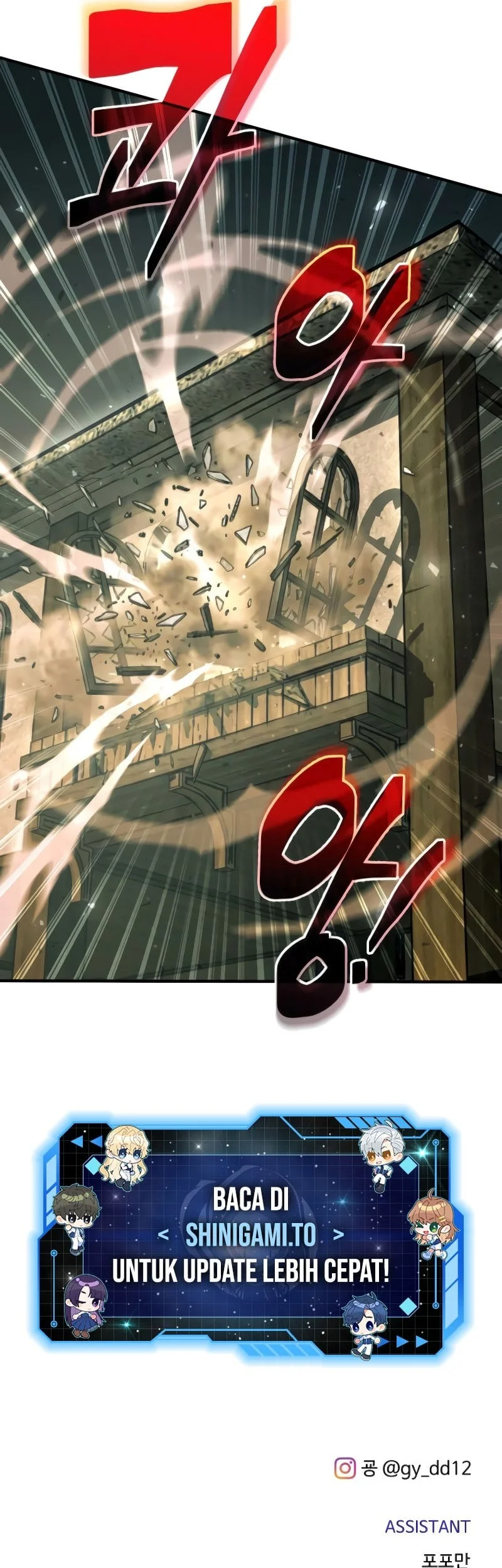 I Became The Tyrant Of A Defense Game Chapter 170 Halaman 62