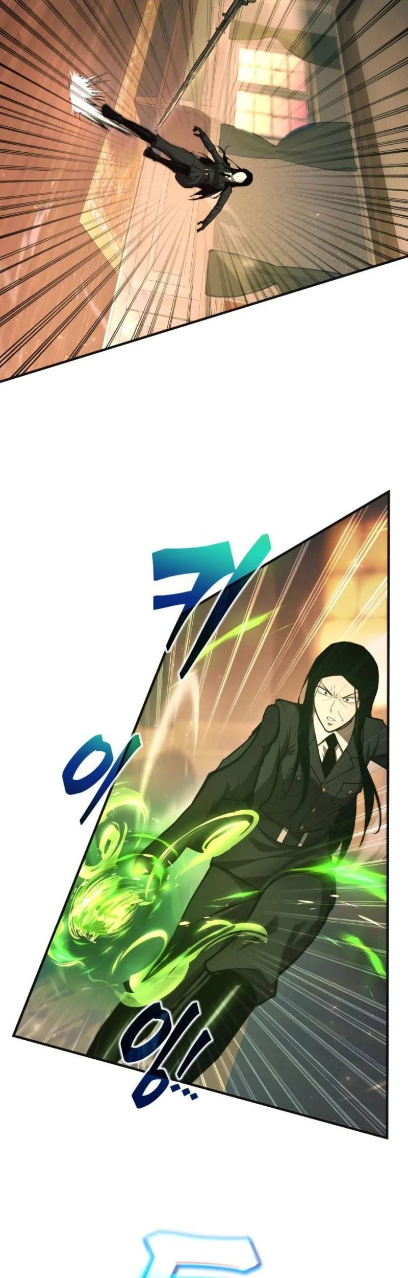 I Became The Tyrant Of A Defense Game Chapter 171 Halaman 3