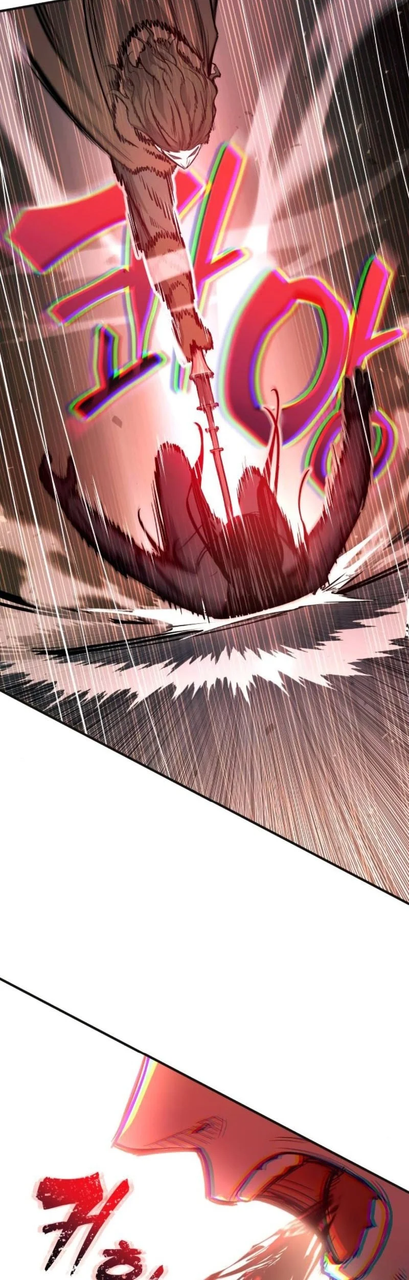 I Became The Tyrant Of A Defense Game Chapter 171 Halaman 8