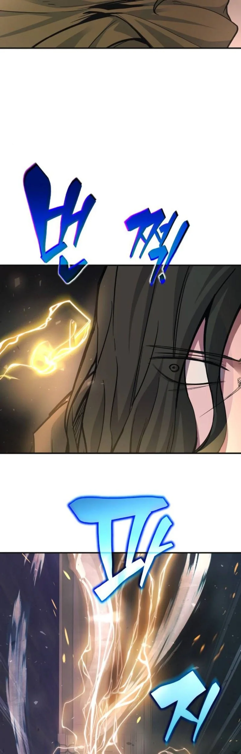 I Became The Tyrant Of A Defense Game Chapter 171 Halaman 16