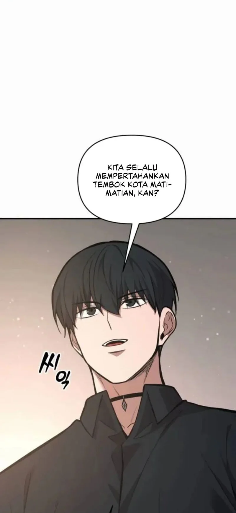 I Became The Tyrant Of A Defense Game Chapter 173 Halaman 5