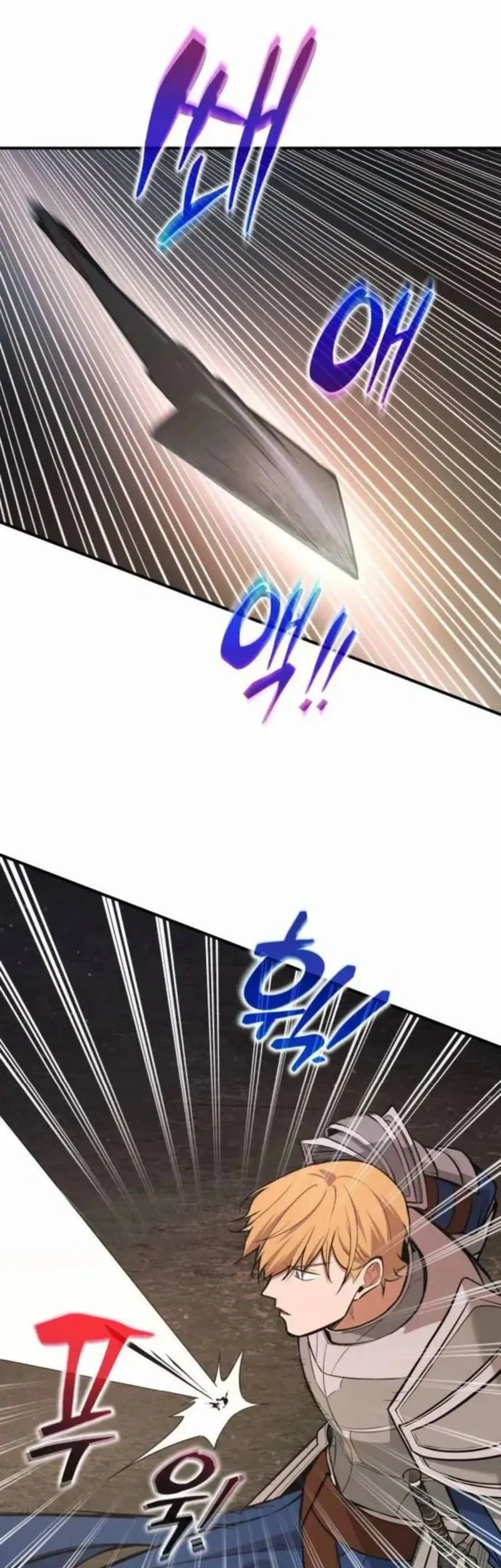 I Became The Tyrant Of A Defense Game Chapter 173 Halaman 58