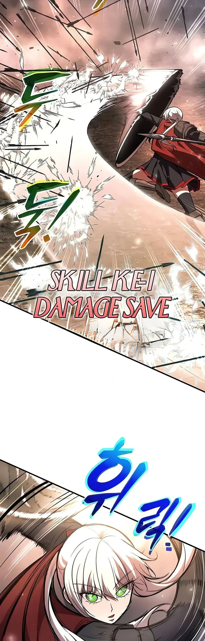 I Became The Tyrant Of A Defense Game Chapter 174 Halaman 4