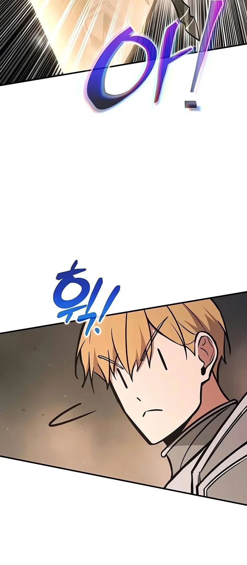 I Became The Tyrant Of A Defense Game Chapter 174 Halaman 13