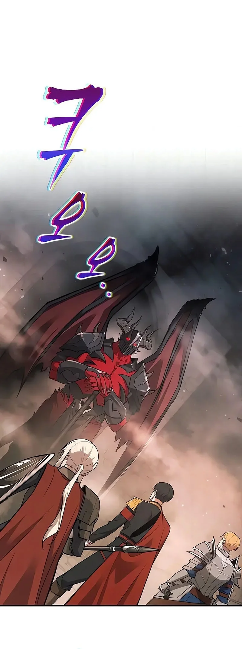 I Became The Tyrant Of A Defense Game Chapter 174 Halaman 20