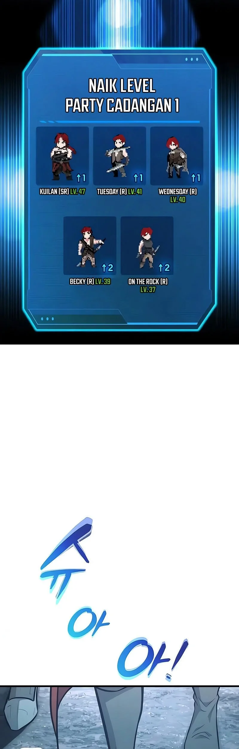 I Became The Tyrant Of A Defense Game Chapter 175 Halaman 44