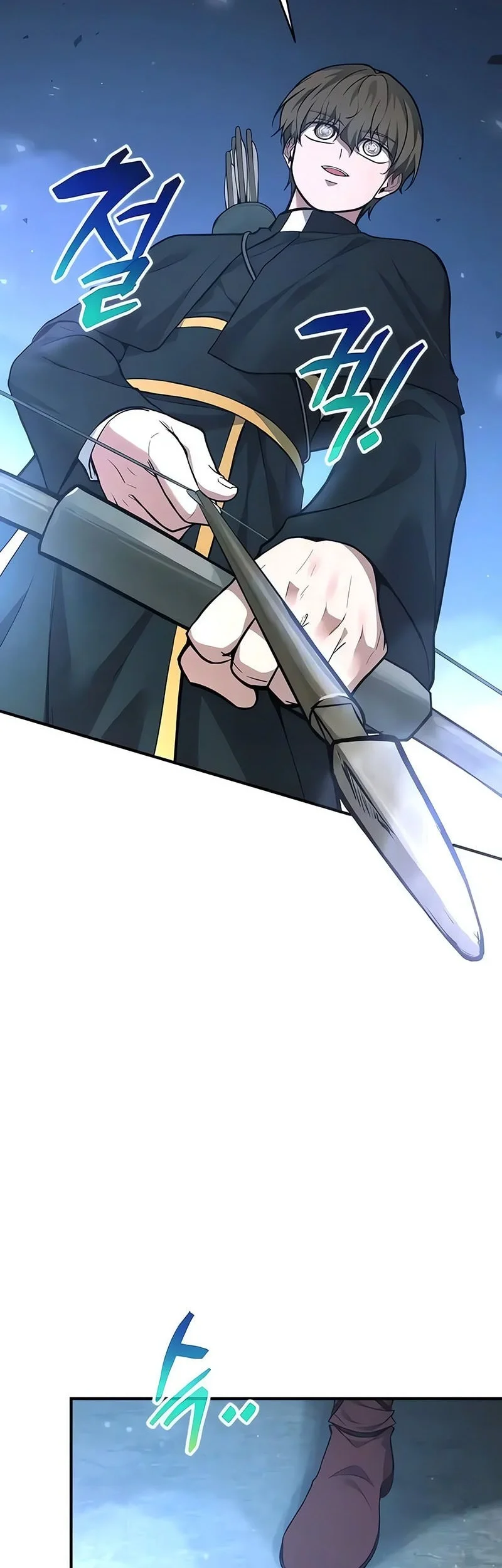 I Became The Tyrant Of A Defense Game Chapter 176 Halaman 11