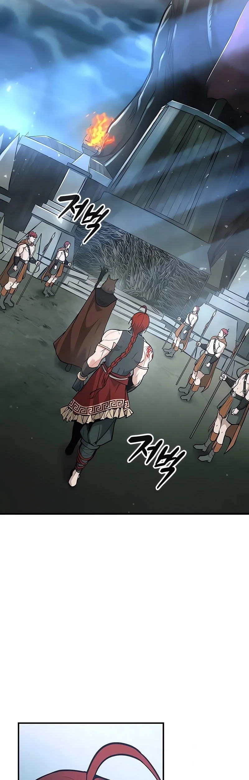 I Became The Tyrant Of A Defense Game Chapter 177 Halaman 22