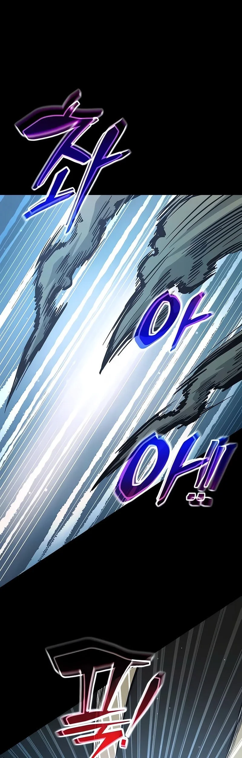 I Became The Tyrant Of A Defense Game Chapter 177 Halaman 61