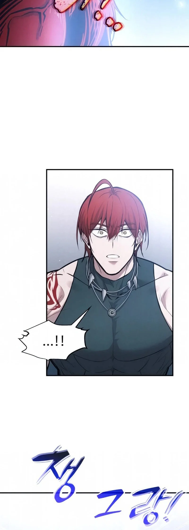 I Became The Tyrant Of A Defense Game Chapter 178 Halaman 5