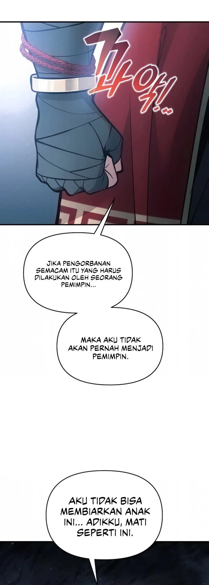 I Became The Tyrant Of A Defense Game Chapter 178 Halaman 13