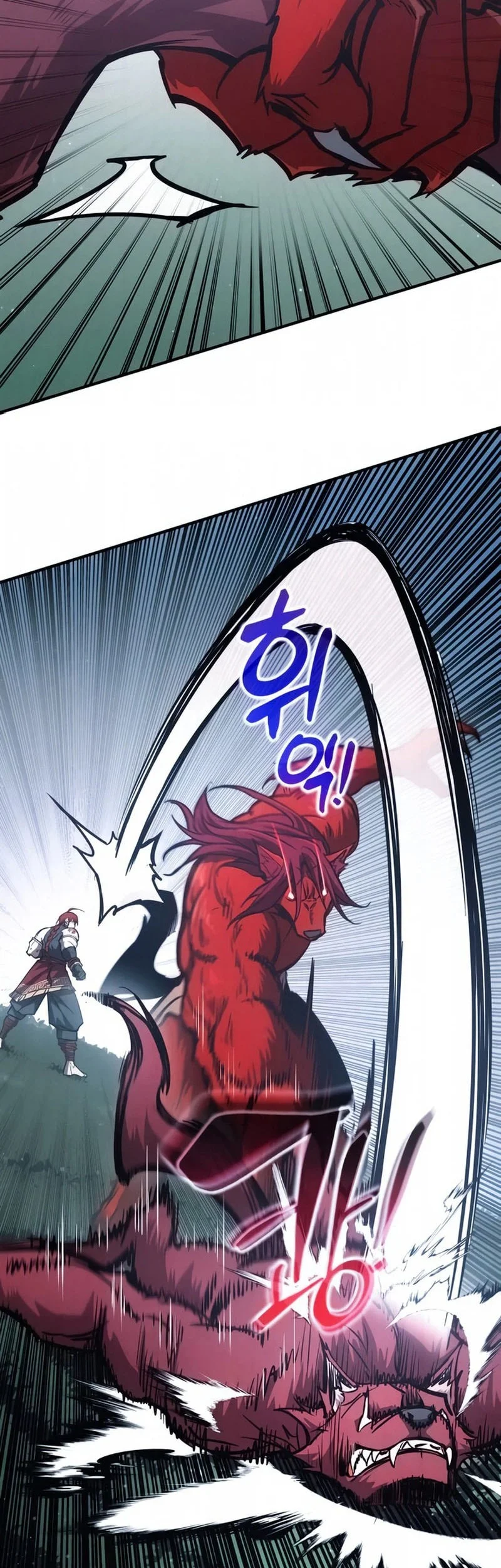 I Became The Tyrant Of A Defense Game Chapter 179 Halaman 7