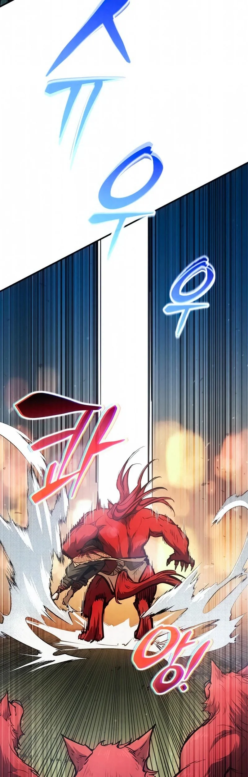 I Became The Tyrant Of A Defense Game Chapter 179 Halaman 20