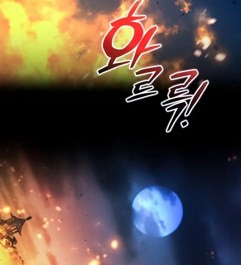 I Became The Tyrant Of A Defense Game Chapter 179 Halaman 29