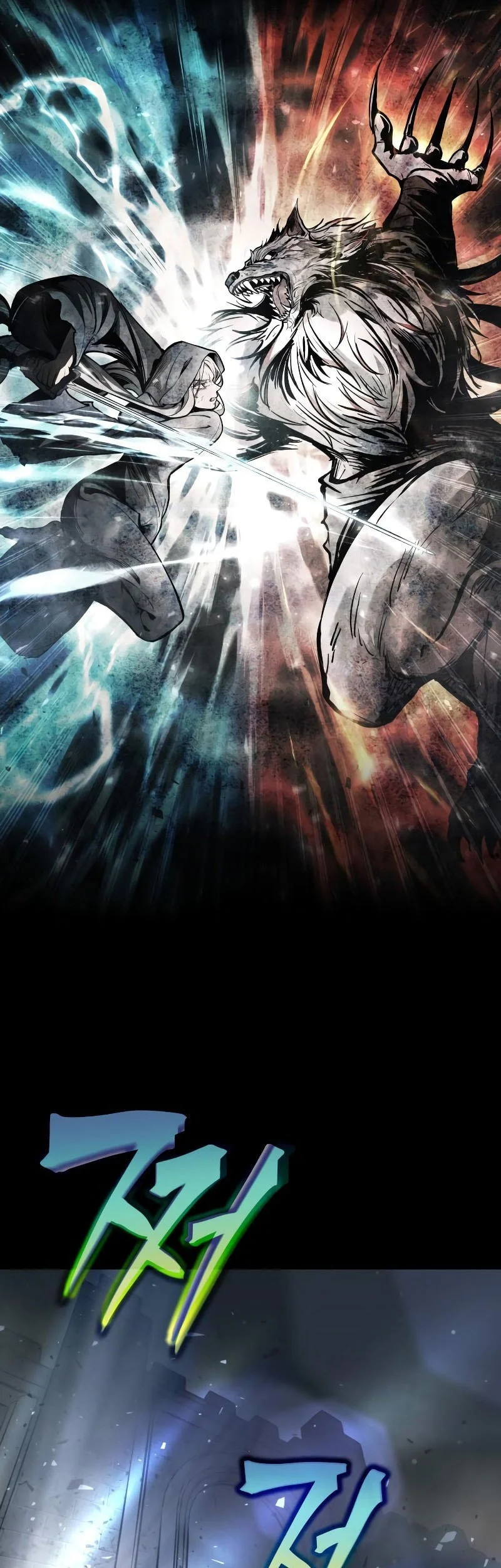 I Became The Tyrant Of A Defense Game Chapter 182 Halaman 42