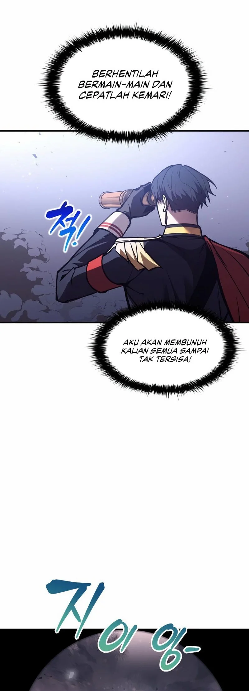 I Became The Tyrant Of A Defense Game Chapter 183 Halaman 21