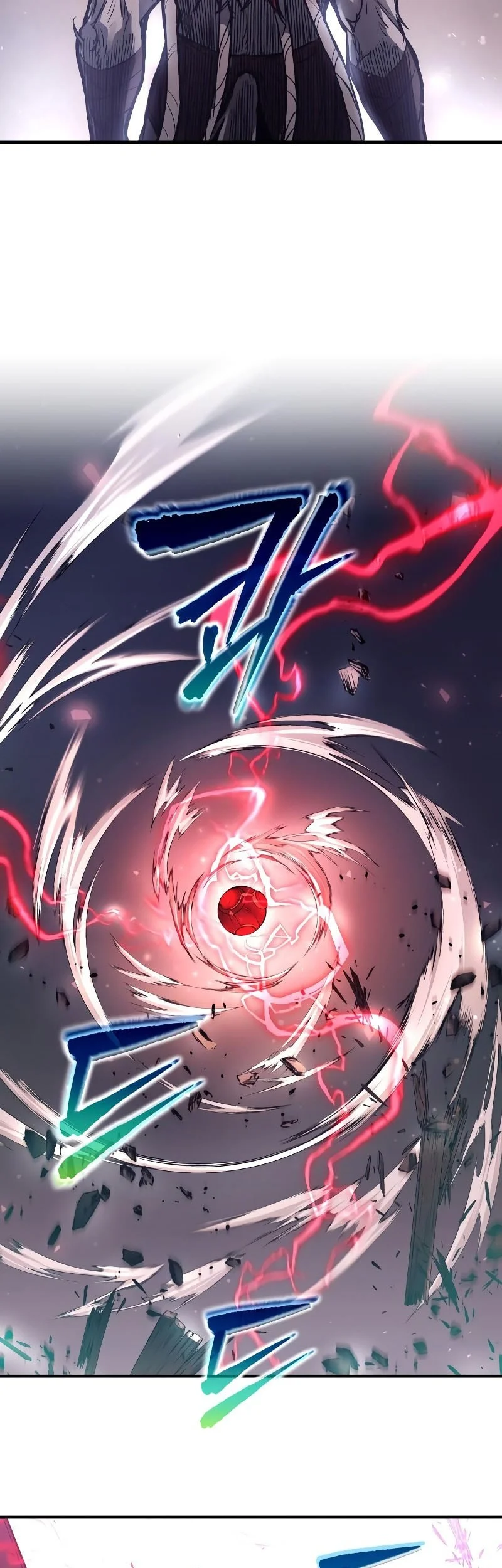 I Became The Tyrant Of A Defense Game Chapter 184 Halaman 12