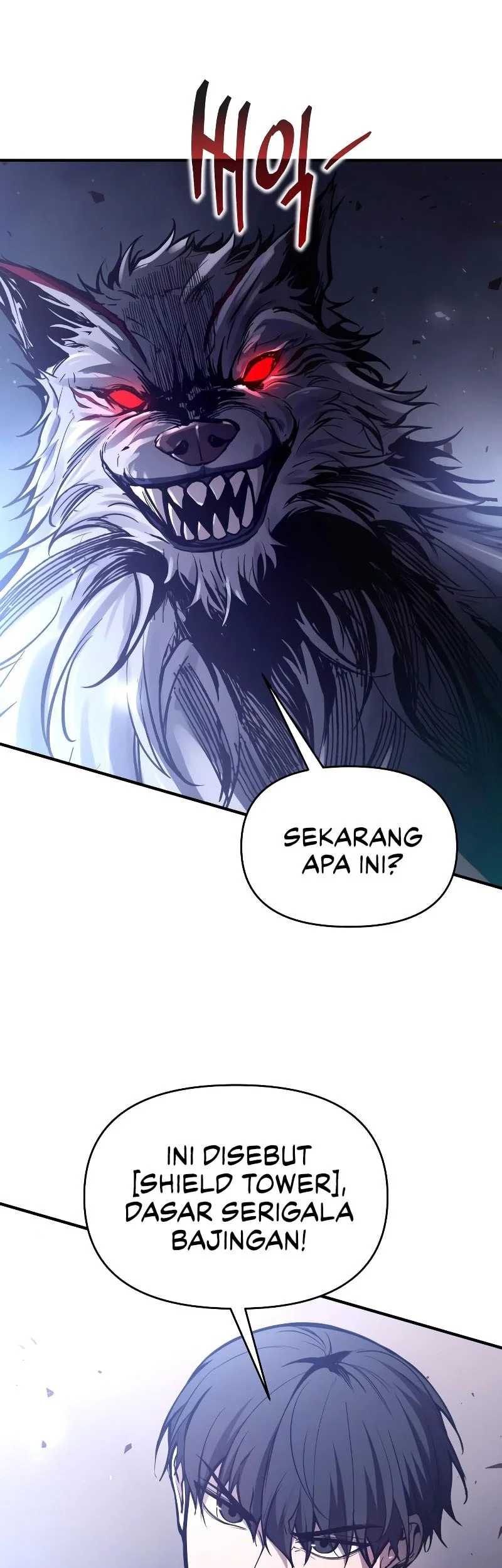 I Became The Tyrant Of A Defense Game Chapter 184 Halaman 14