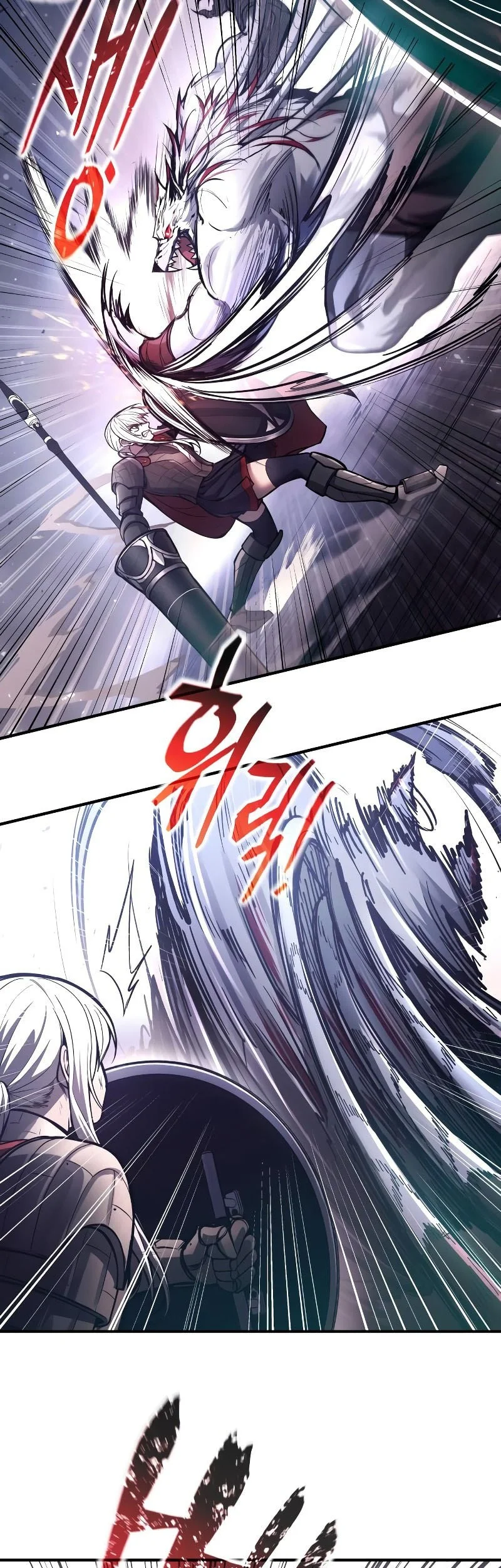 I Became The Tyrant Of A Defense Game Chapter 185 Halaman 4