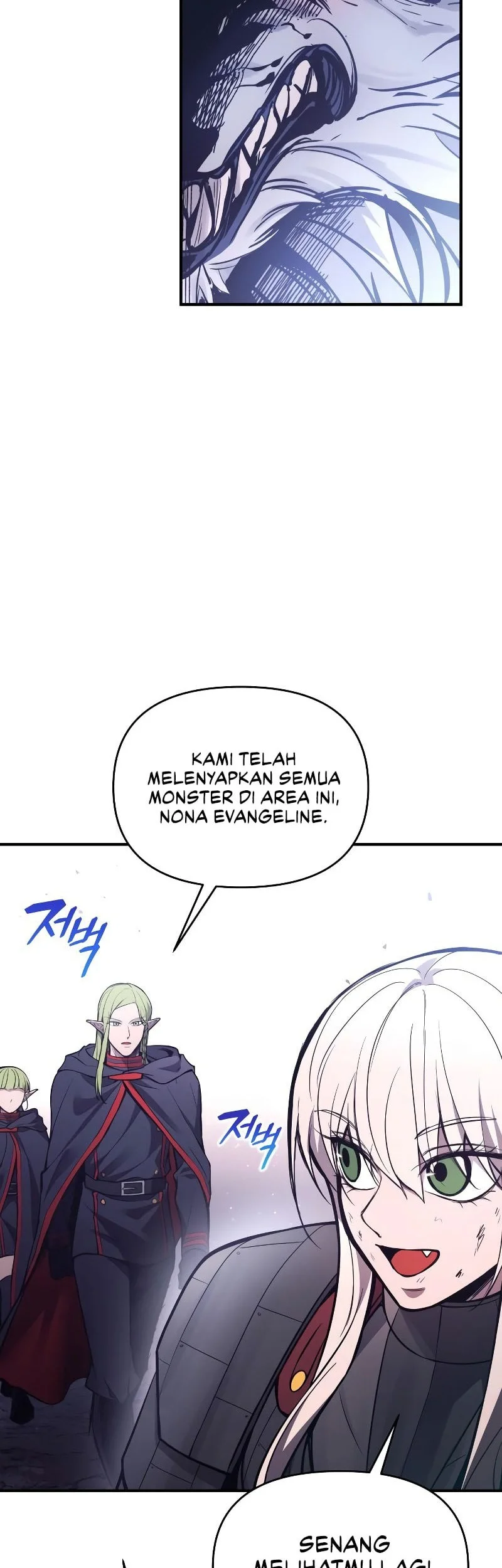 I Became The Tyrant Of A Defense Game Chapter 185 Halaman 11