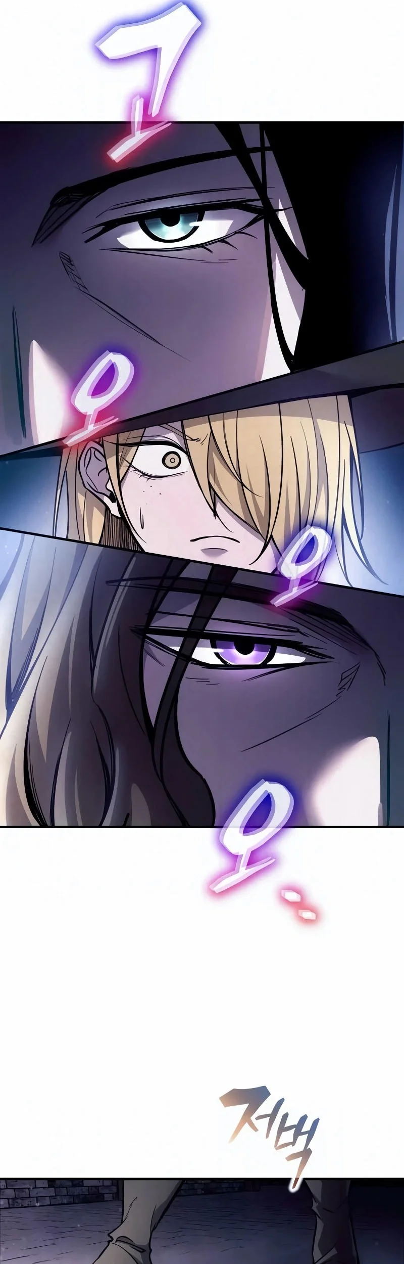 I Became The Tyrant Of A Defense Game Chapter 187 Halaman 27