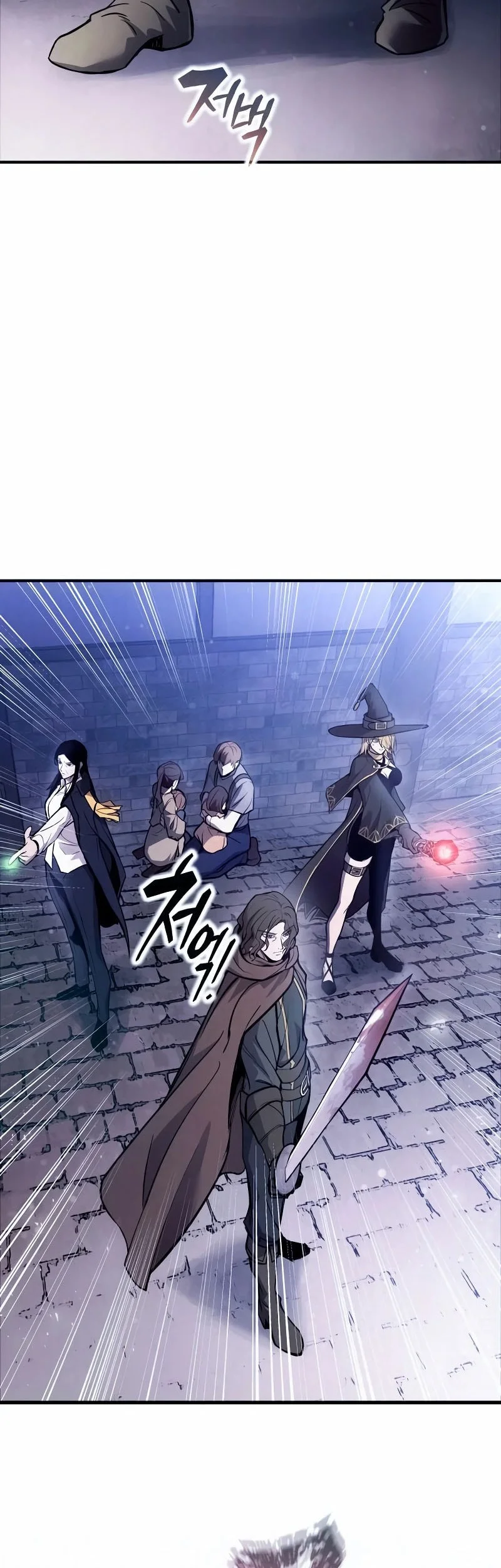 I Became The Tyrant Of A Defense Game Chapter 187 Halaman 28