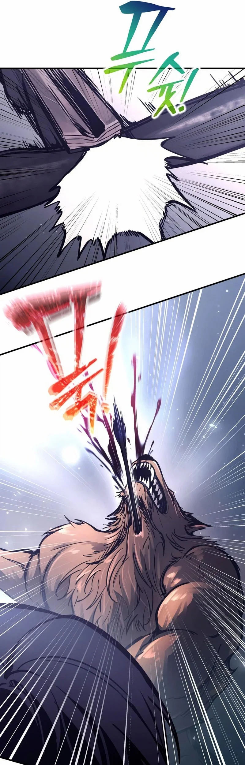 I Became The Tyrant Of A Defense Game Chapter 189 Halaman 10