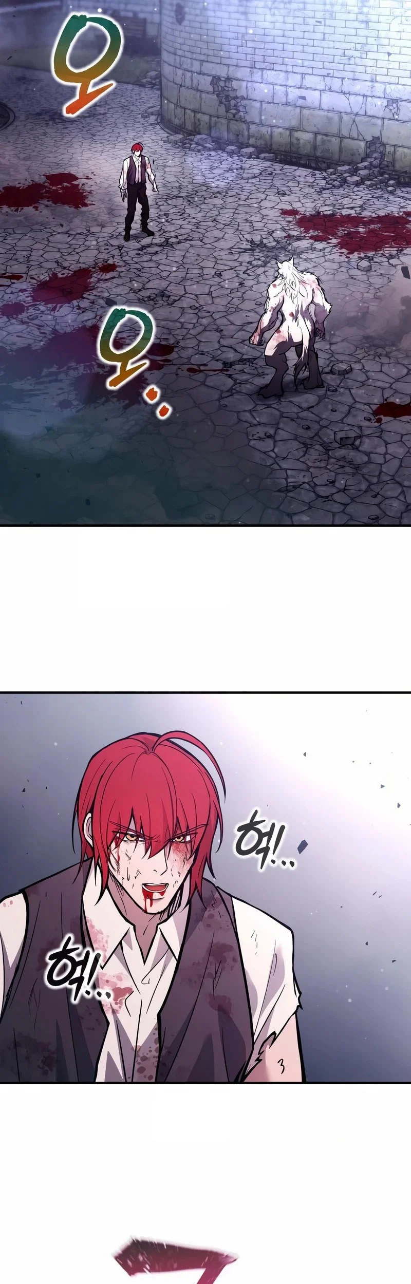 I Became The Tyrant Of A Defense Game Chapter 189 Halaman 22